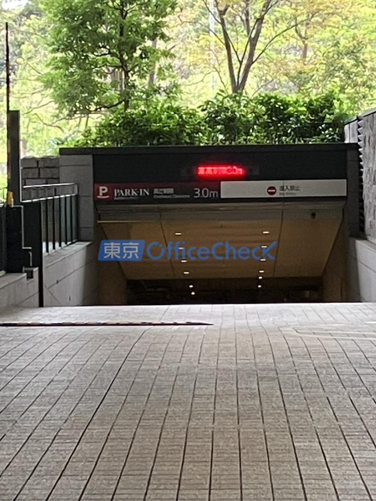 大手町パークビル