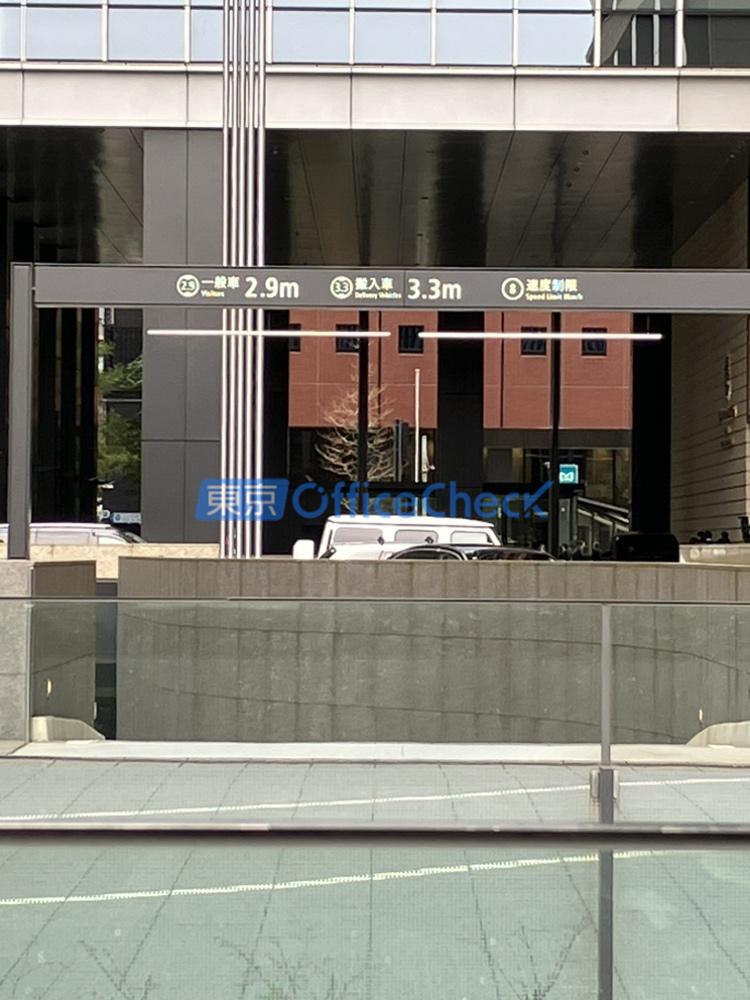 Ｏｔｅｍａｃｈｉ ｏｎｅ タワー
