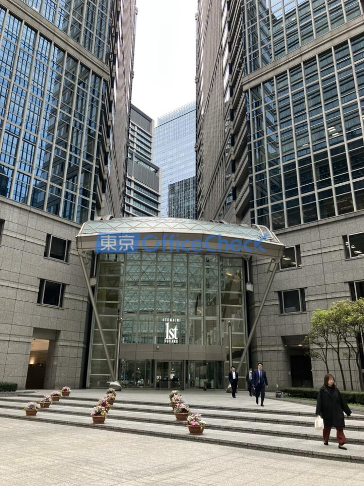 大手町ファーストスクエア　ウエストタワー