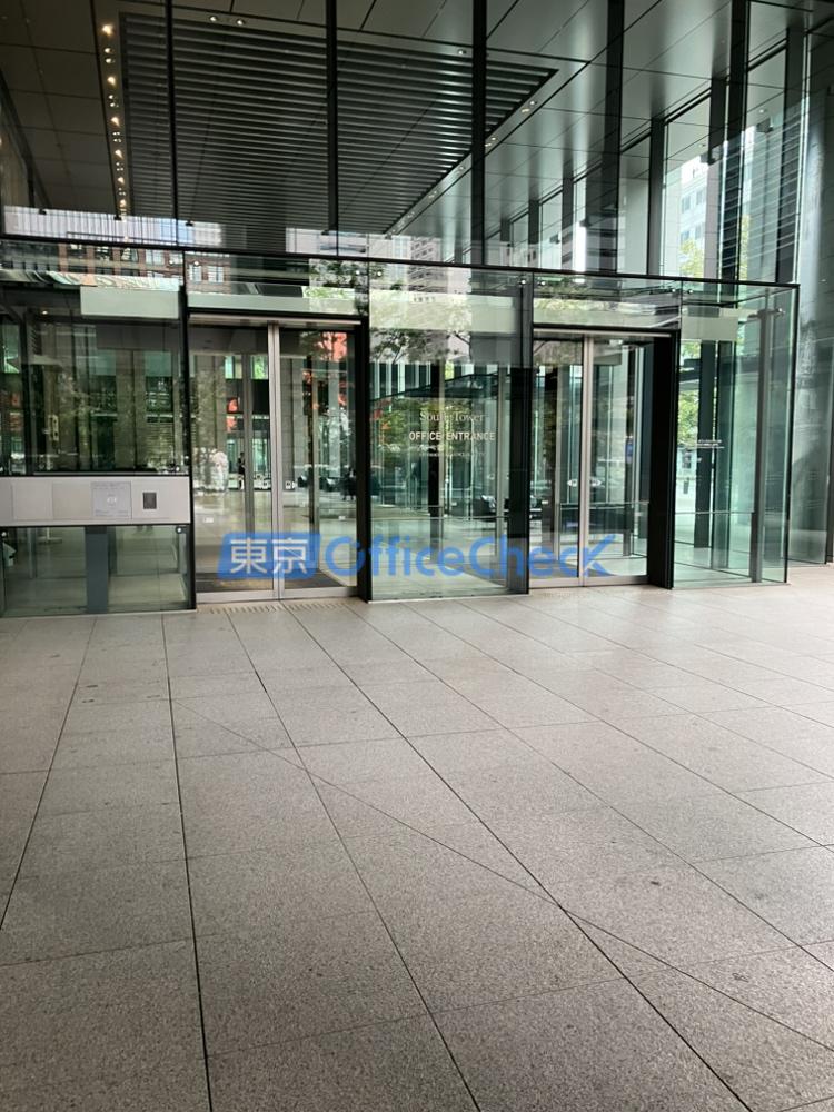 大手町フィナンシャルシティサウスタワー