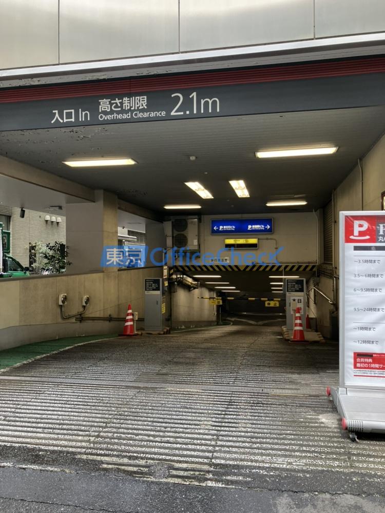 新国際ビル