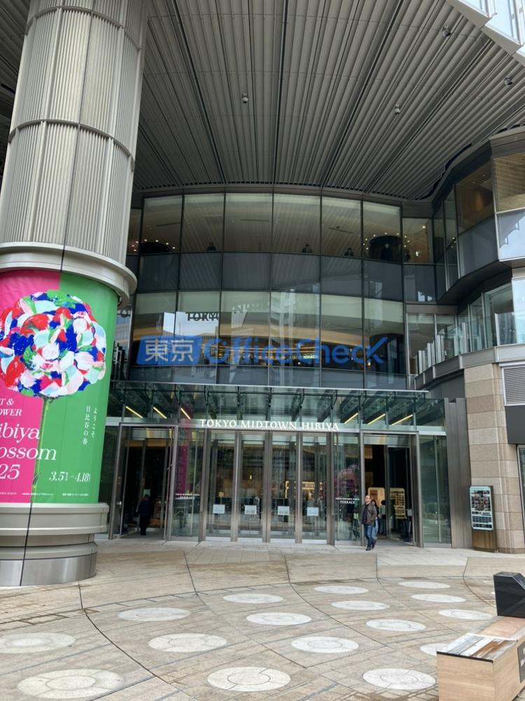東京ミッドタウン日比谷 日比谷三井タワー