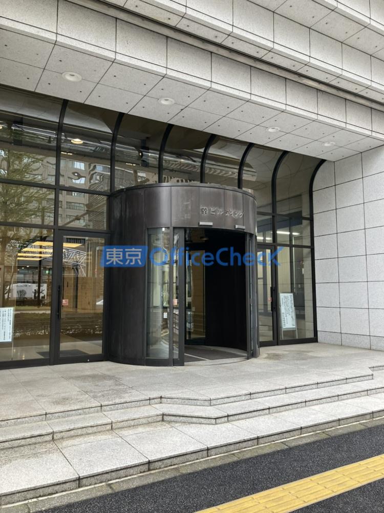 幸ビル（エキスパートオフィスＧＲＡＮＤ新橋）