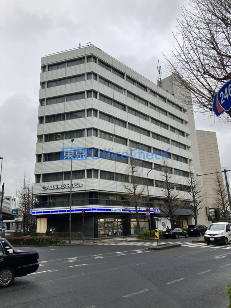合人社東京永田町ビル