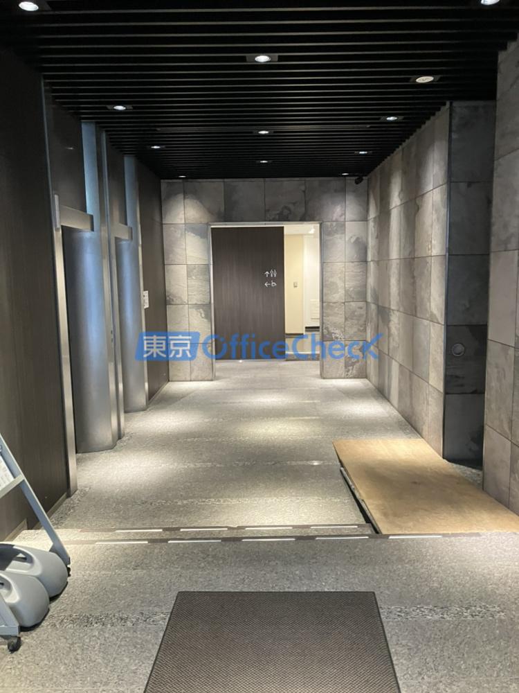 合人社東京永田町ビル