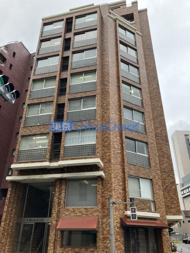 十全ビル本館・新館