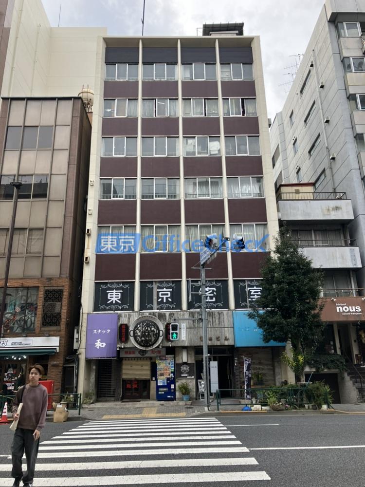 富士ビル