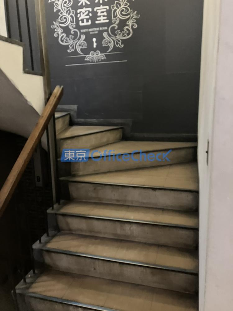 富士ビル
