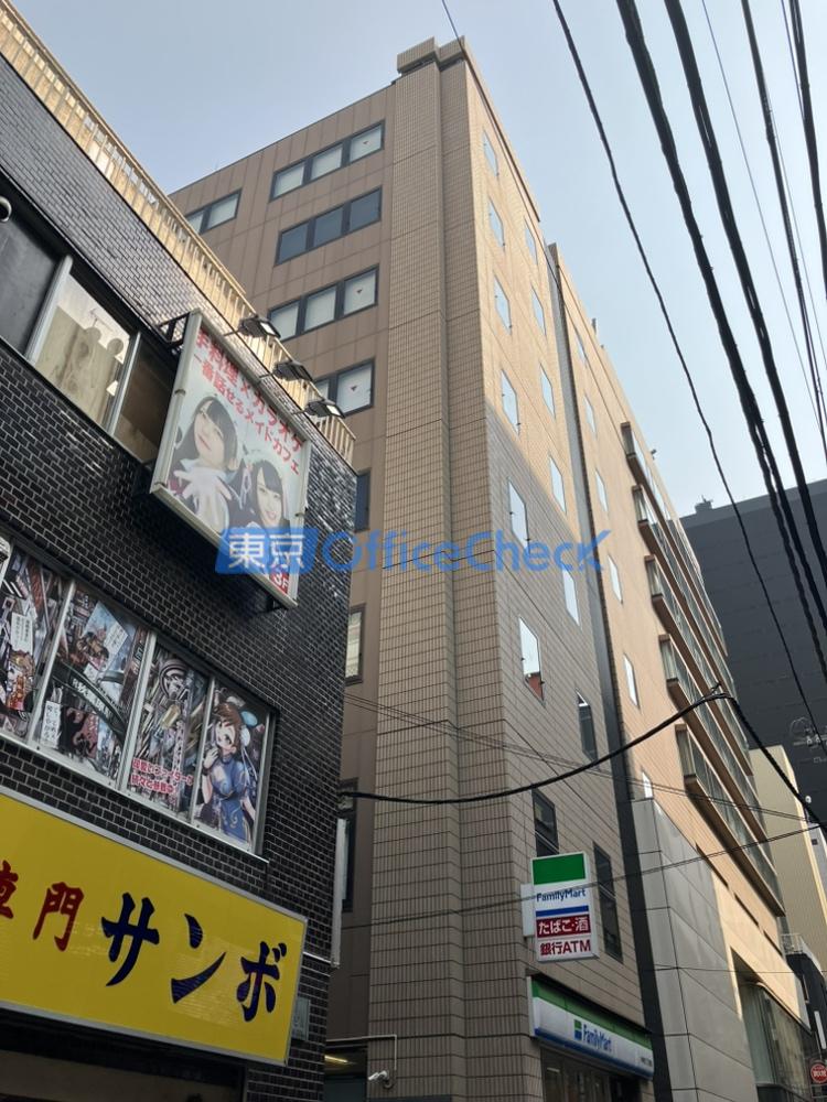 福栄秋葉原ビル