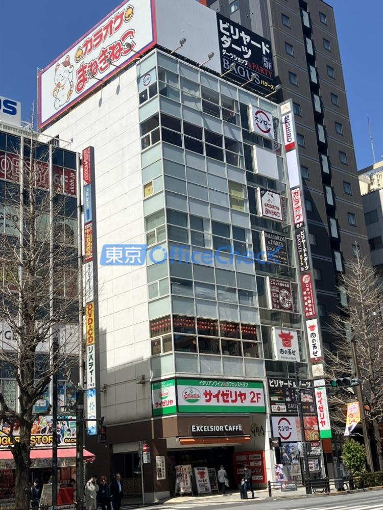 AKIBA PLACE