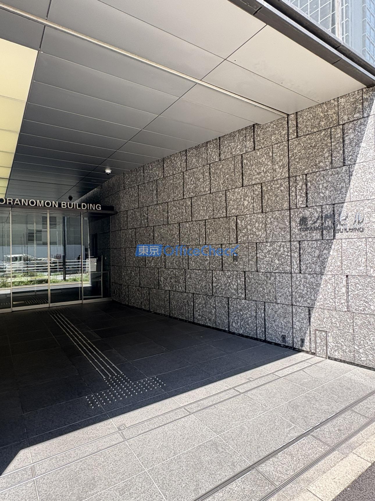 ＴＯＲＡＮＯＭＯＮ ＢＵＩＬＤＩＮＧ