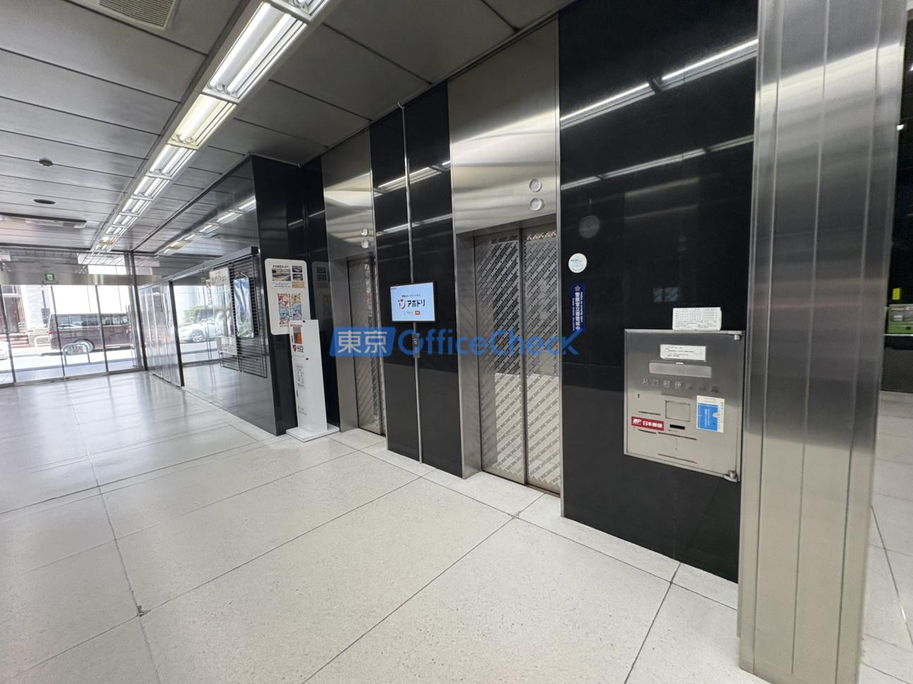 新虎ノ門実業会館