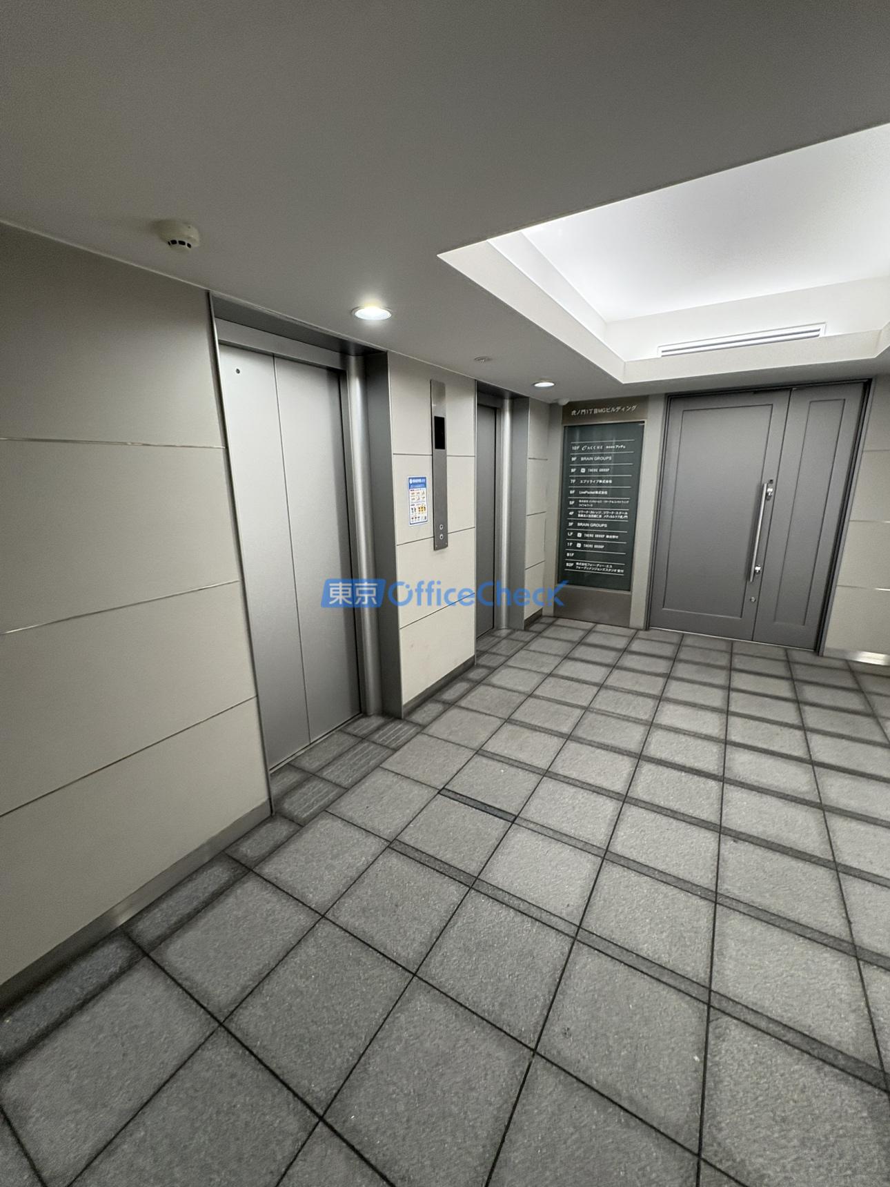 虎ノ門一丁目ＭＧビル