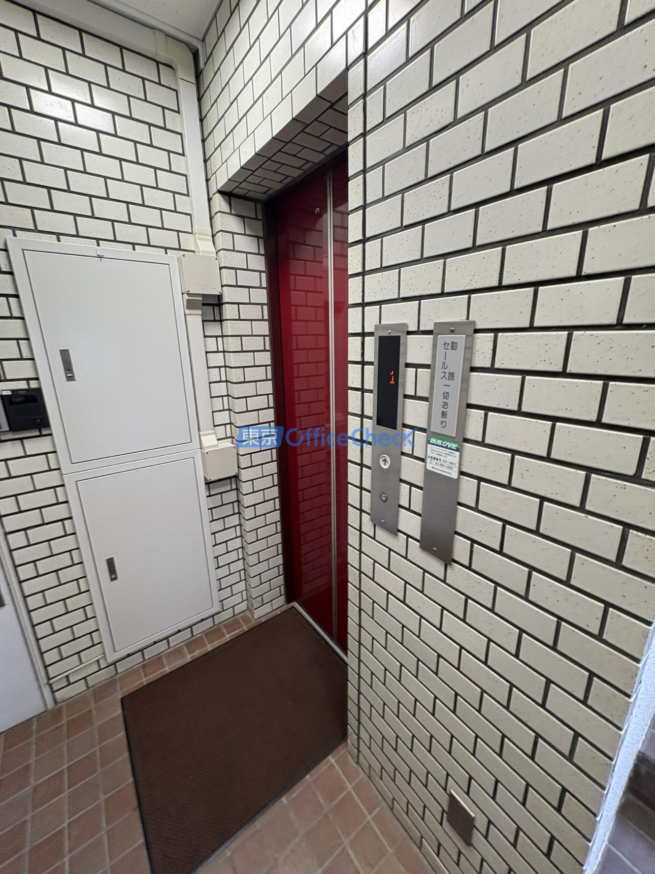 虎ノ門水野ビル