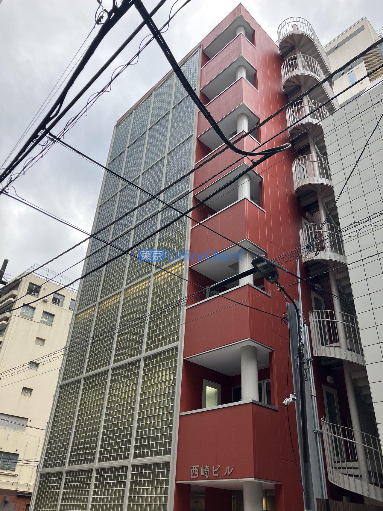 西崎ビル