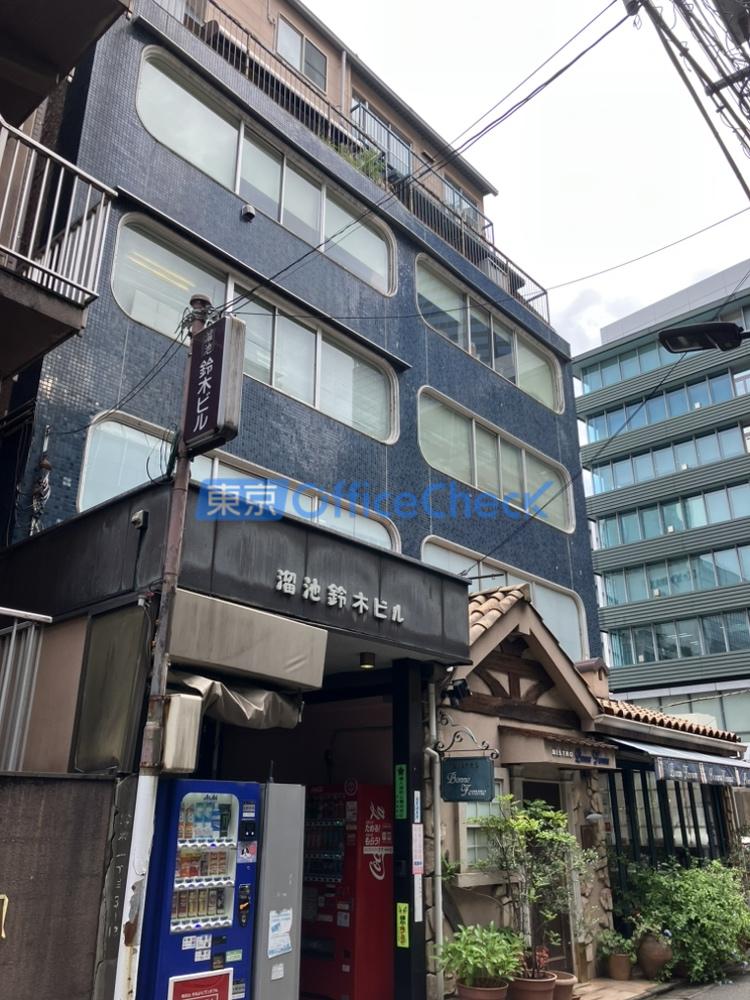 溜池鈴木ビル