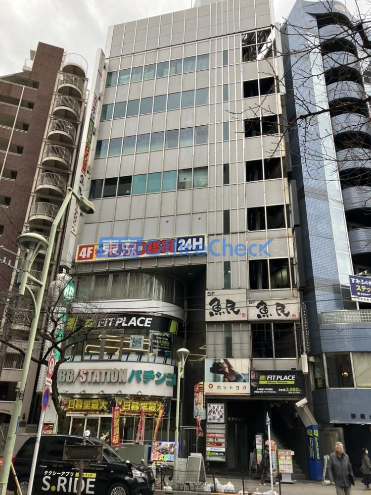 日暮里安永ビル