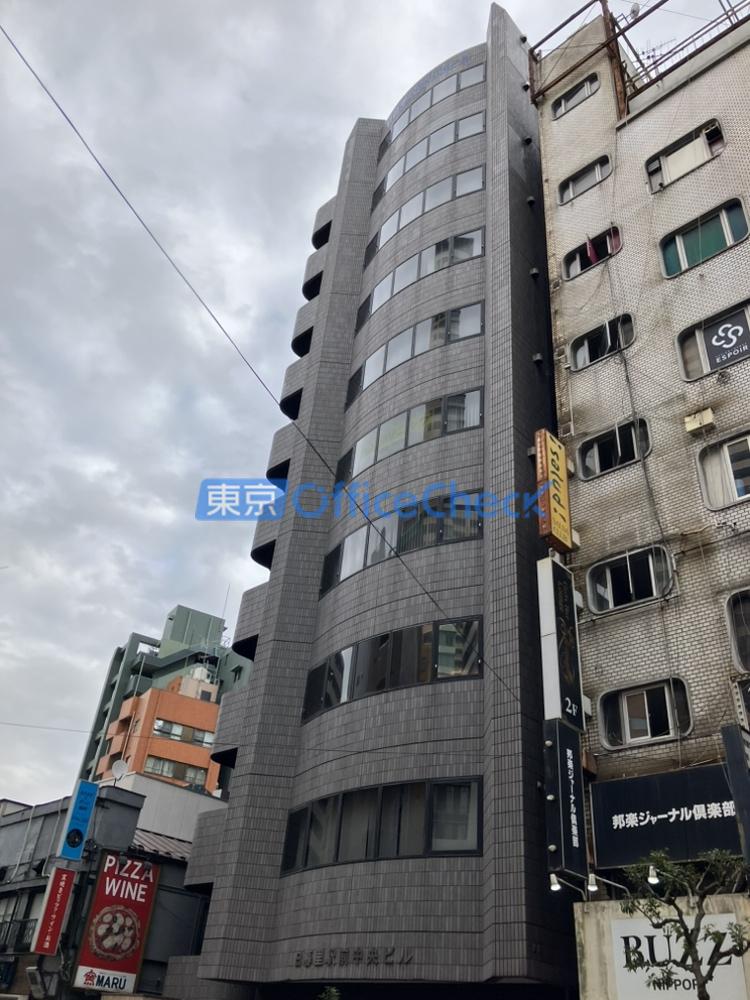 日暮里駅前中央ビル