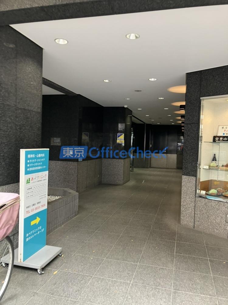 日暮里駅前中央ビル