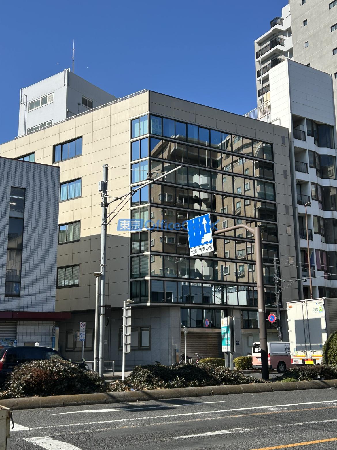 千住野村證券ビル