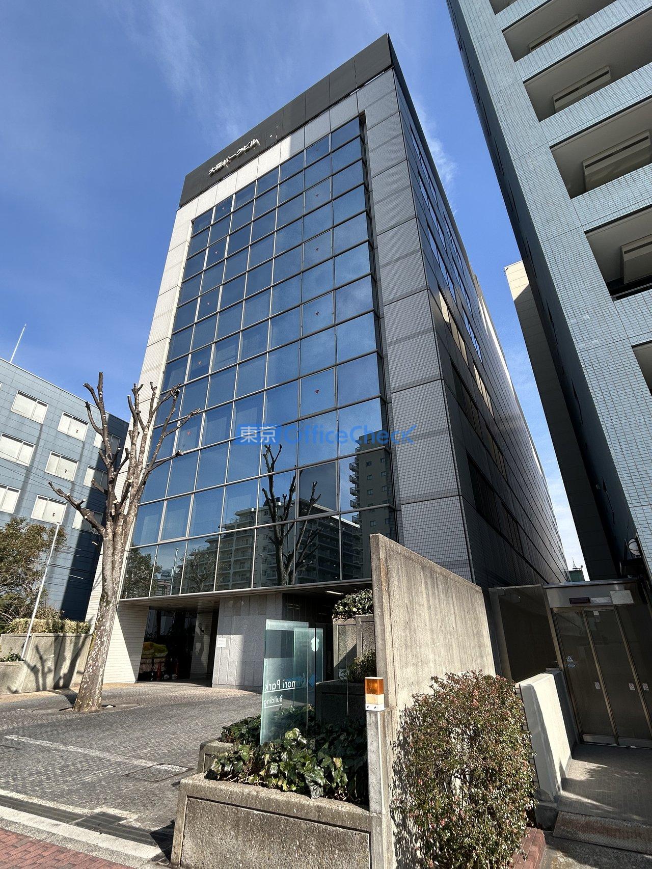 大森パークビル