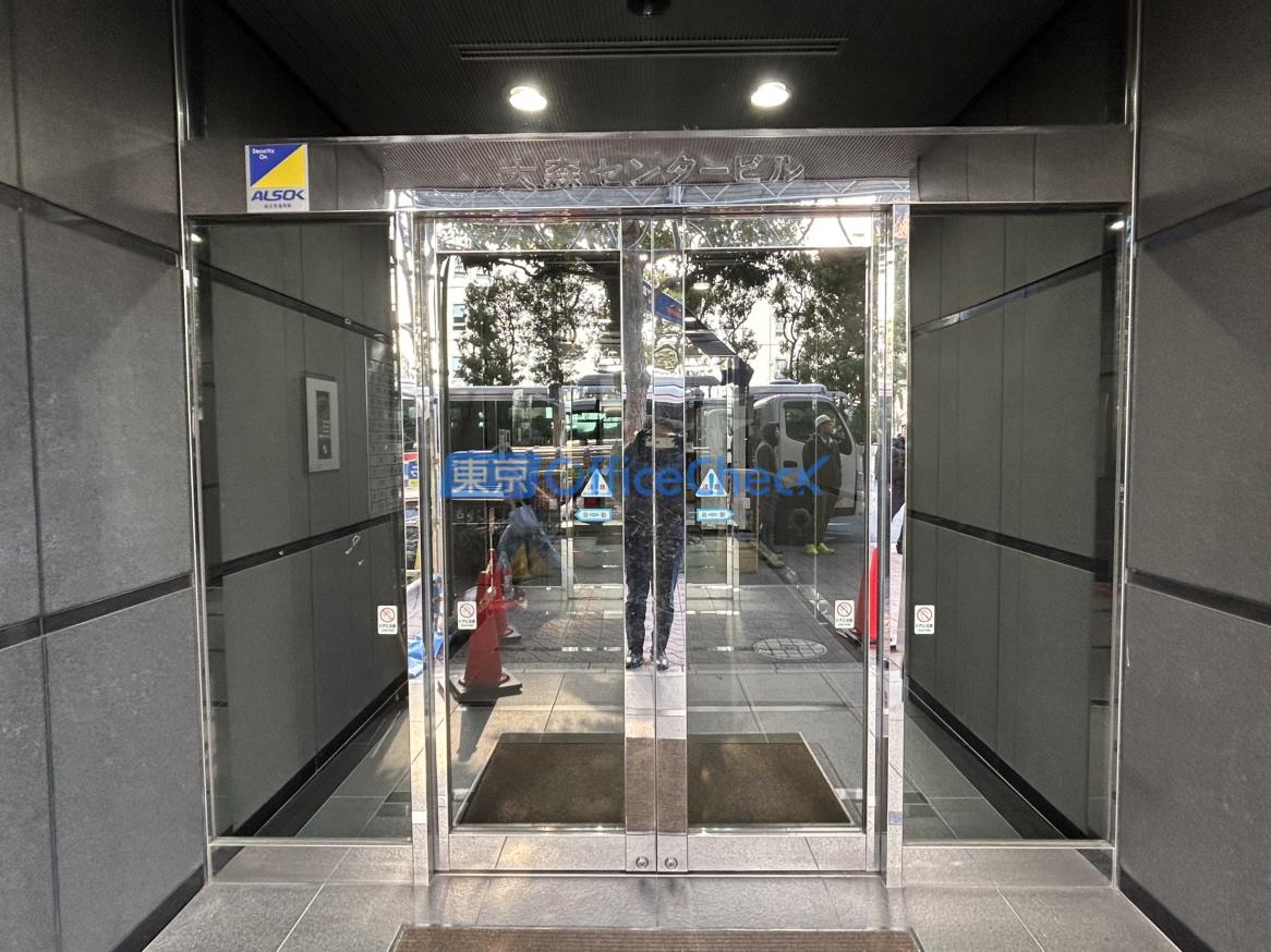 大森センタービル