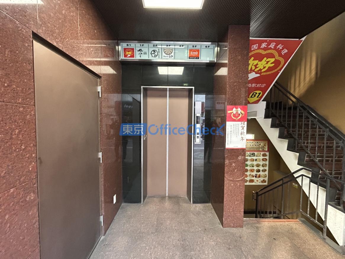 ＴＨＥ ＣＥＮＴＲＡＬ ＯＭＯＲＩ