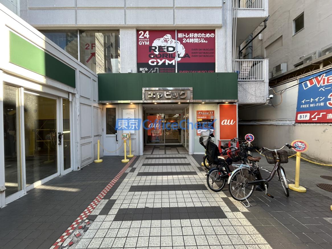 キャビックビル