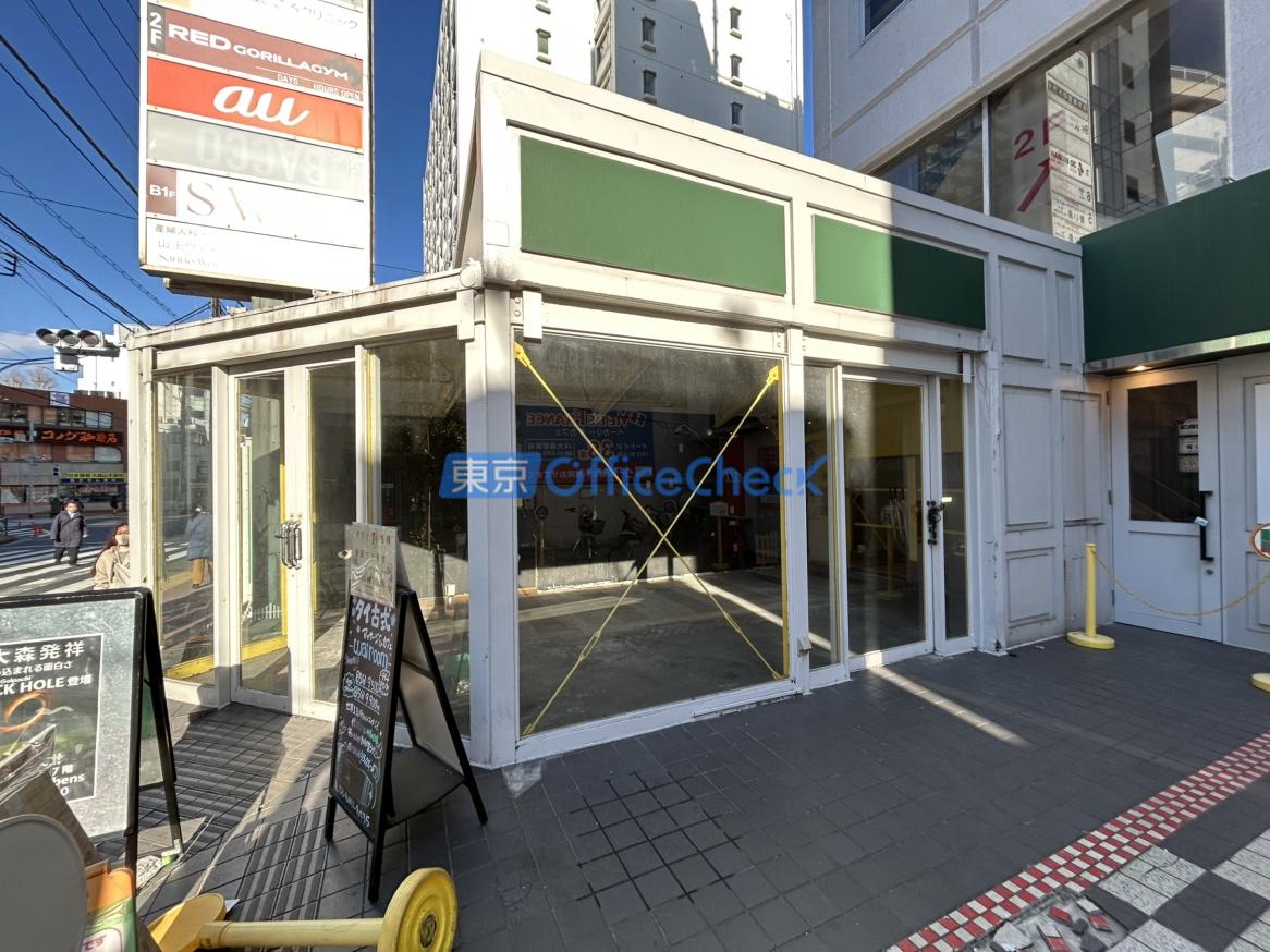 キャビックビル