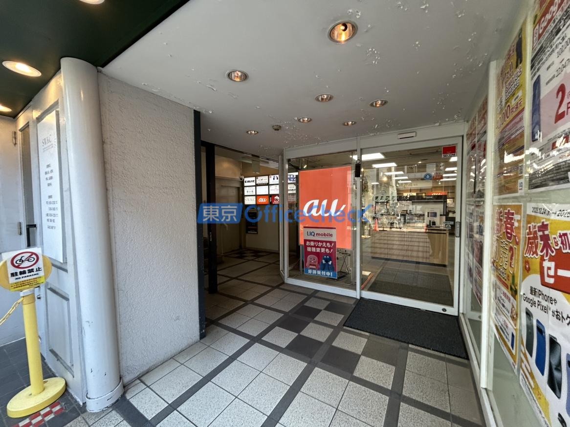 キャビックビル