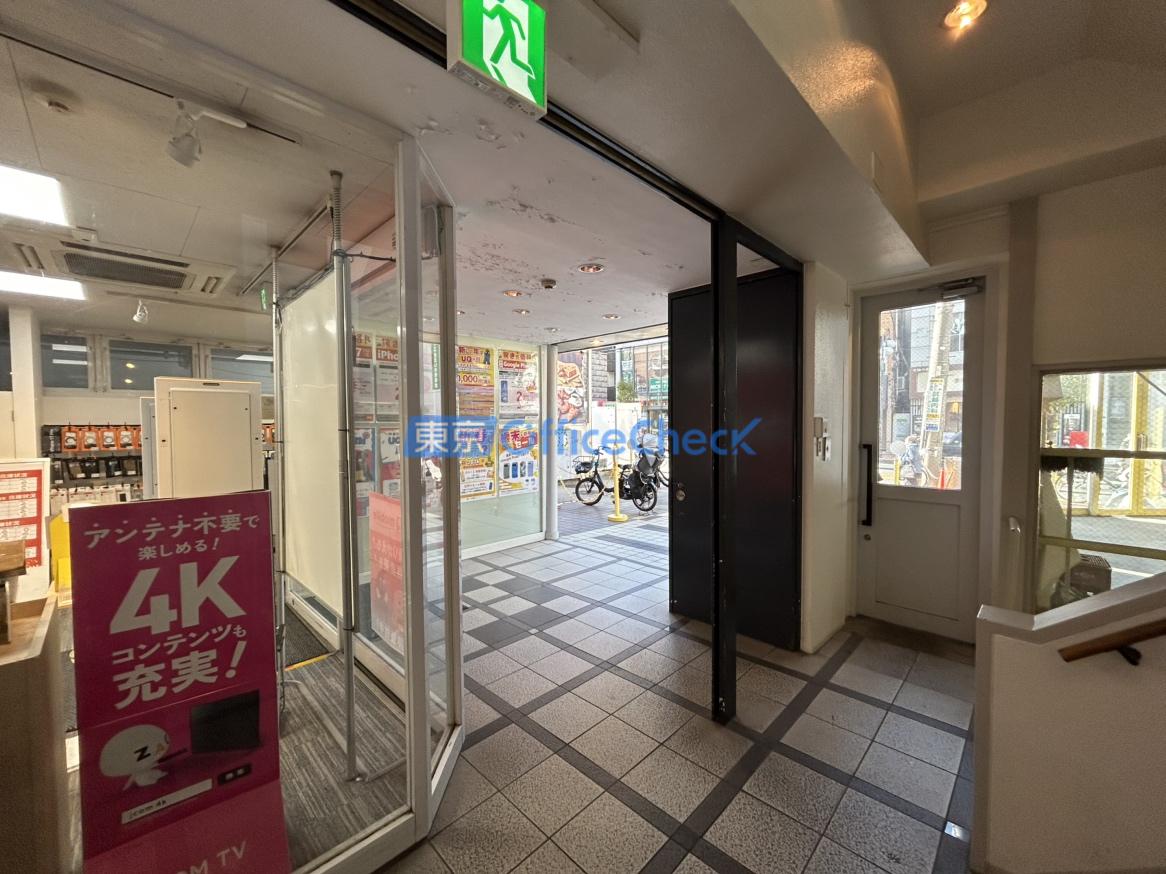 キャビックビル