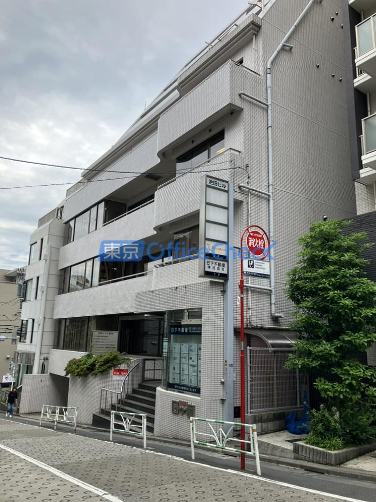 池田ビル