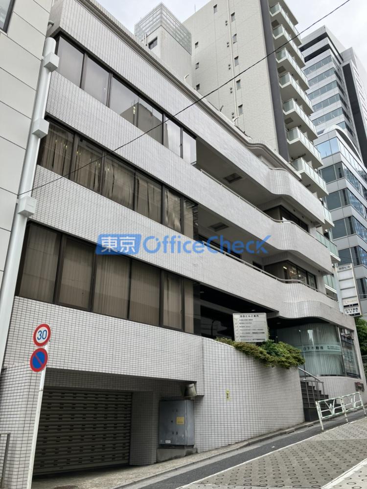 池田ビル
