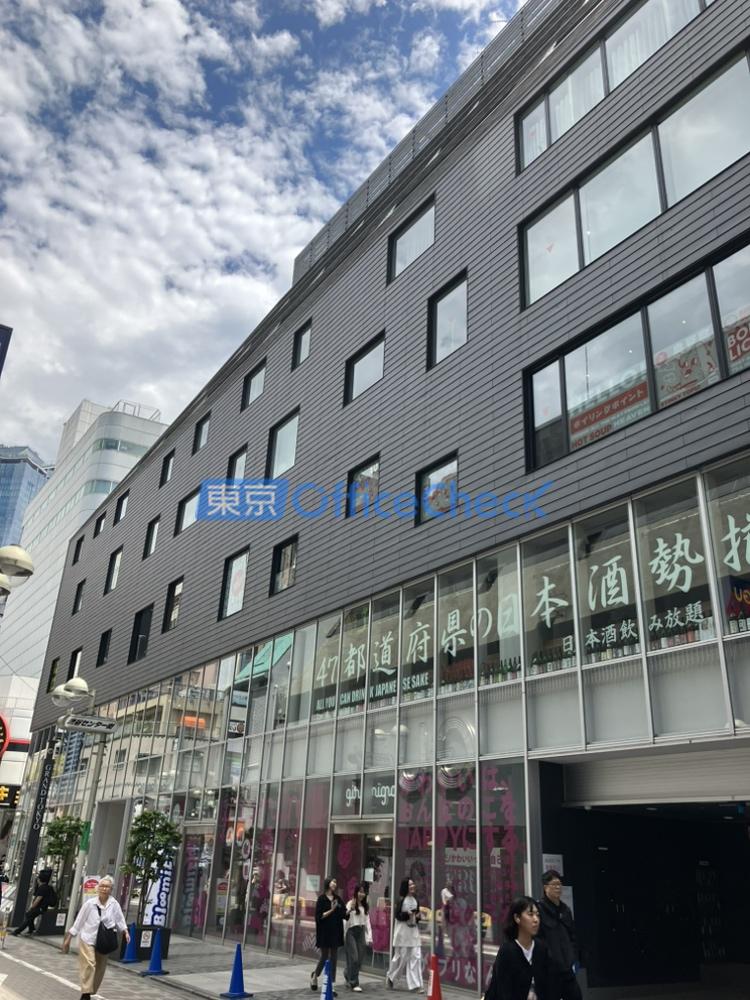 グランド東京渋谷ビル