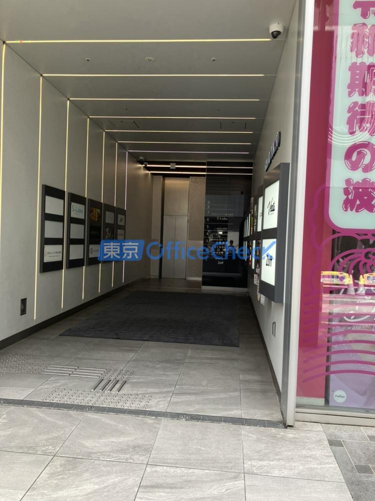 グランド東京渋谷ビル