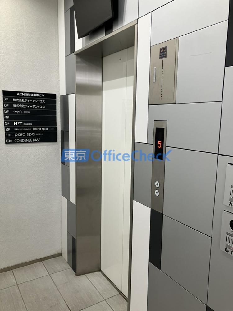 ＡＣＮ渋谷道玄坂ビル