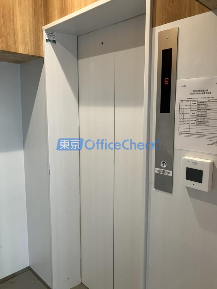 ＣＯＥＲＵ 渋谷道玄坂