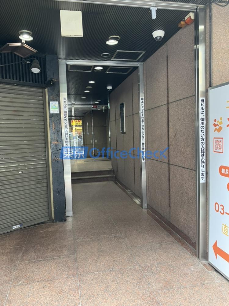 渋谷道玄坂ビル