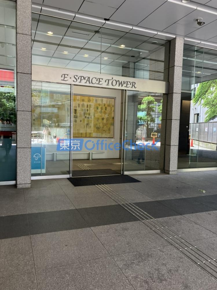 E・スペースタワー