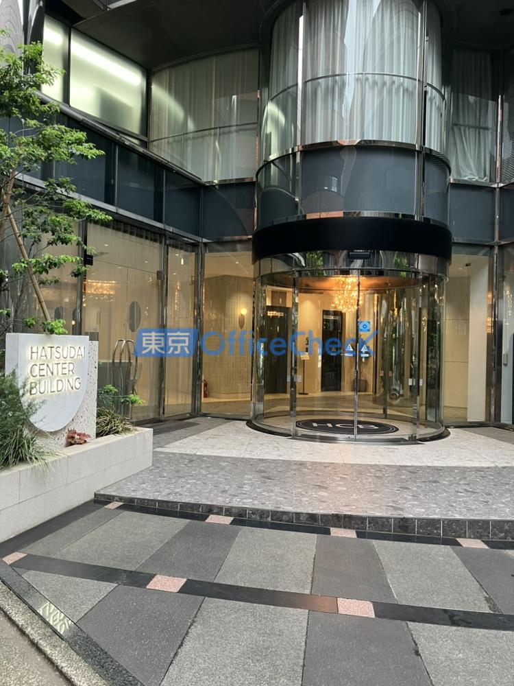 初台センタービル