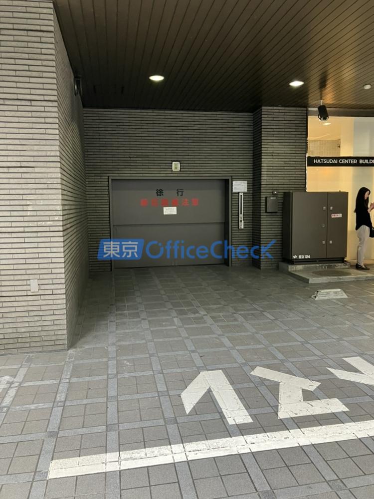 初台センタービル