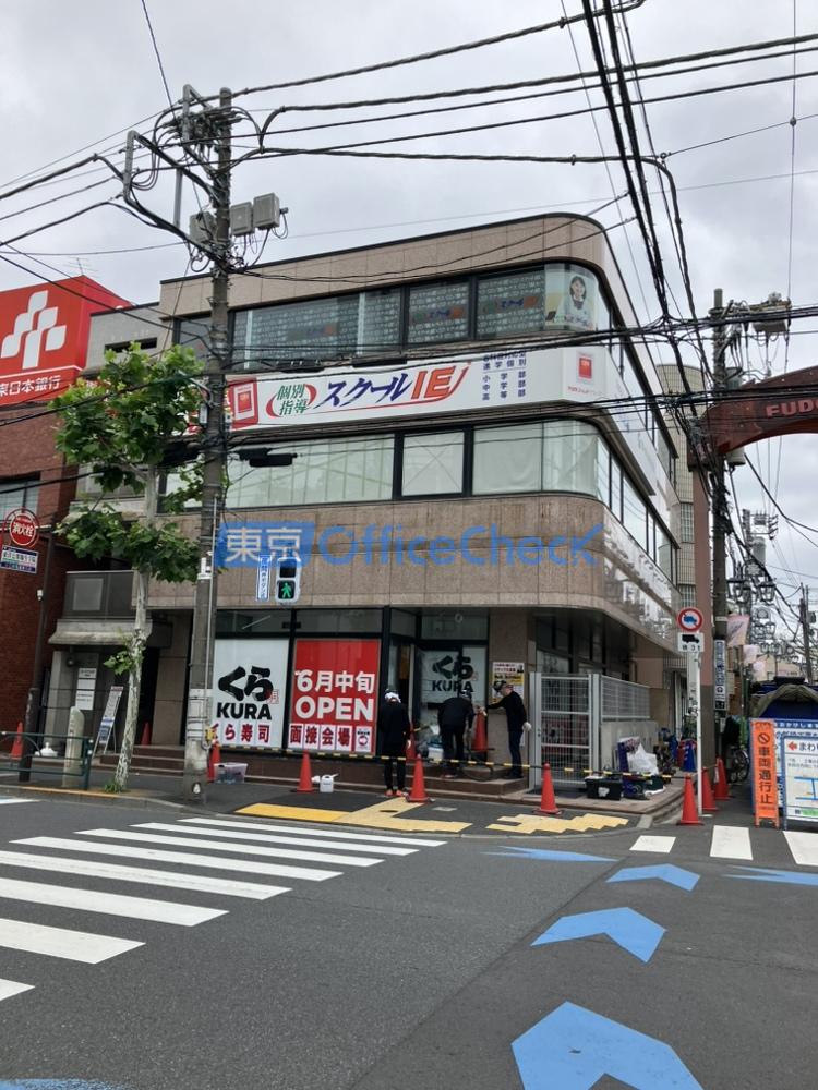 スクエア初台第2ビル