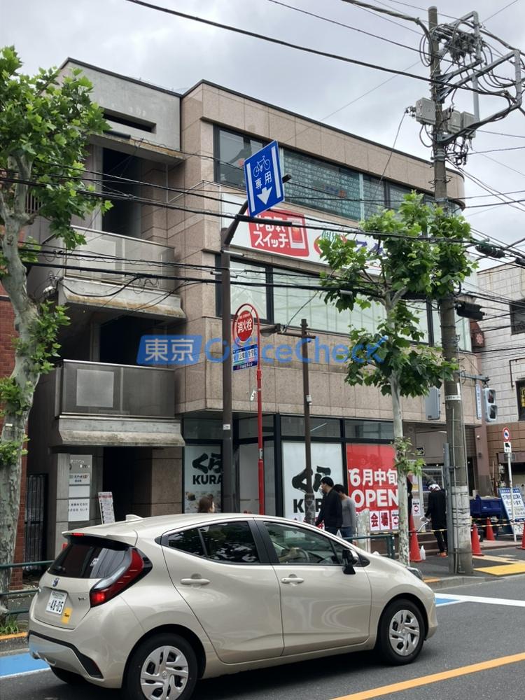 スクエア初台第2ビル