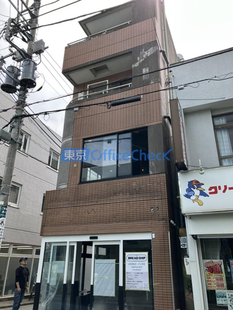 田中ビル