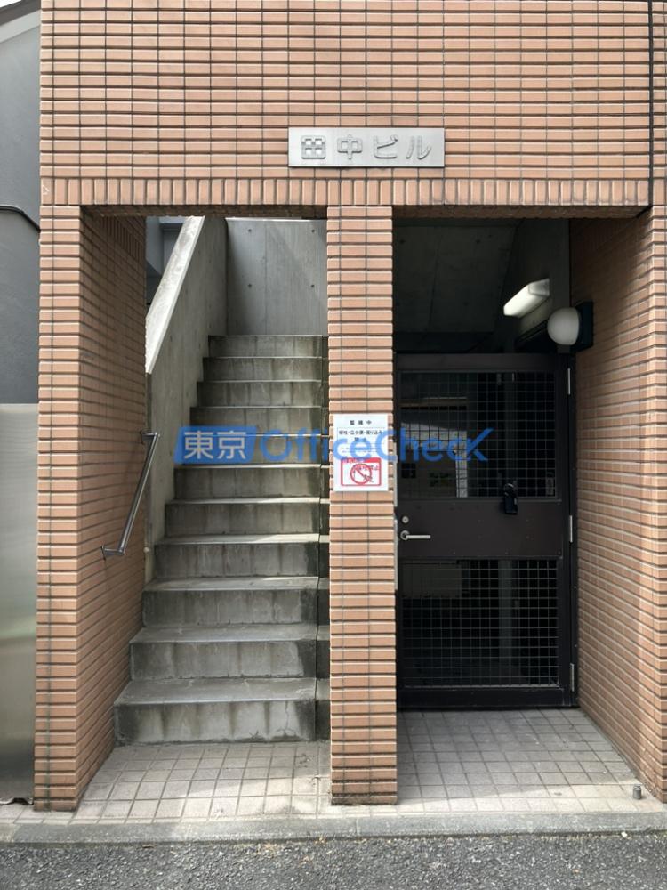 田中ビル