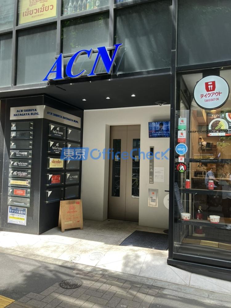 ＡＣＮ渋谷幡ヶ谷ビル