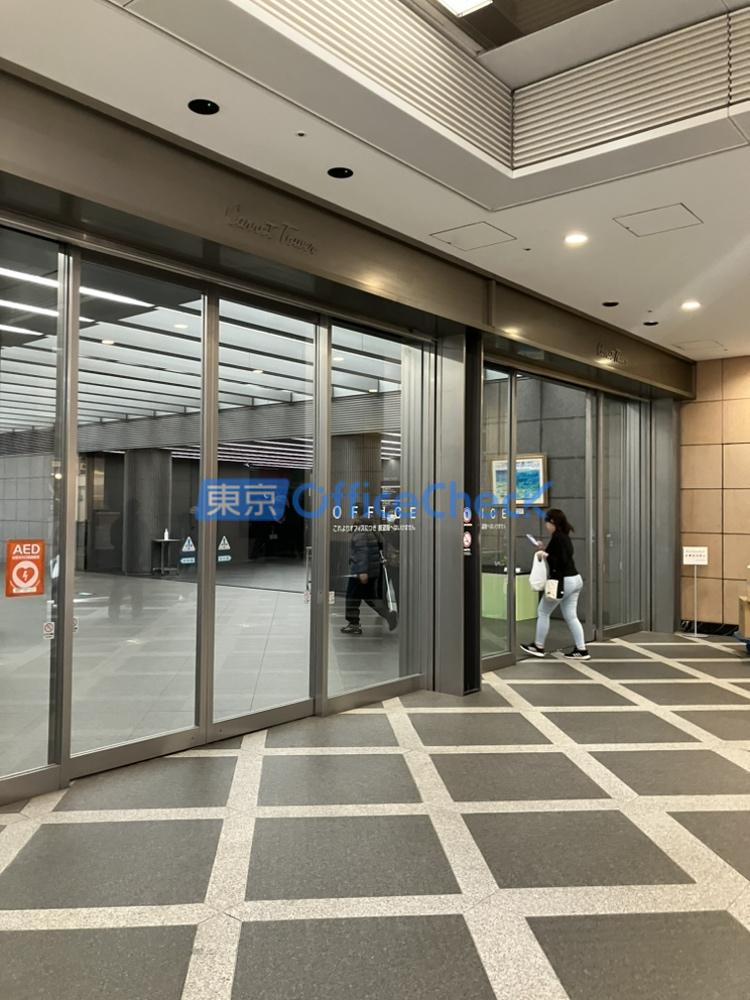 キャロットタワー