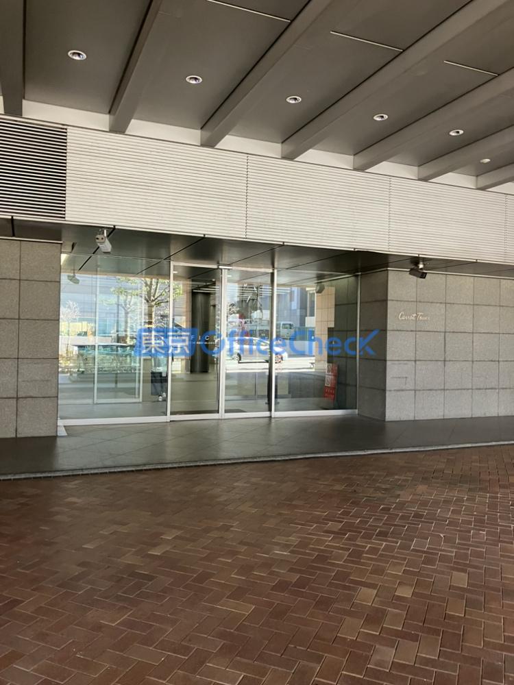 キャロットタワー