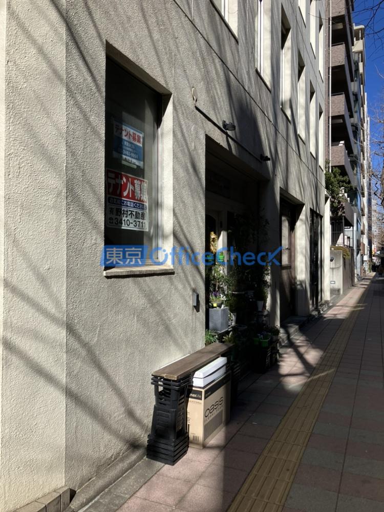 東洋興信所ビル