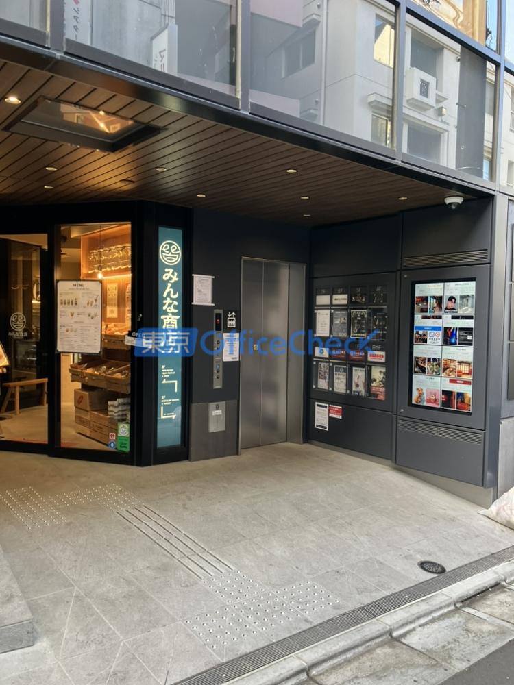 ＴＨＥ ＣＩＴＹ 下北沢